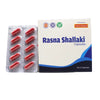 SahasraYogam Rasna Sallaki Capsules