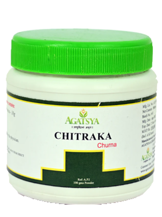 ಅಗಸ್ತ್ಯ ಔಷಧ ಚಿತ್ರಕ ಚೂರ್ಣ