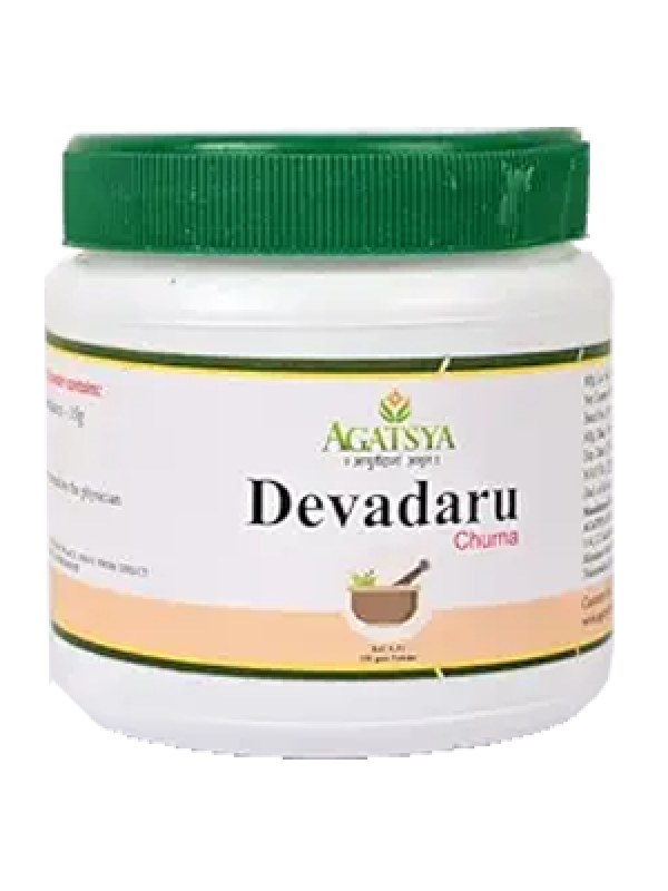 ಅಗಸ್ತ್ಯ ಔಷಧ ದೇವದಾರು ಚೂರ್ಣ