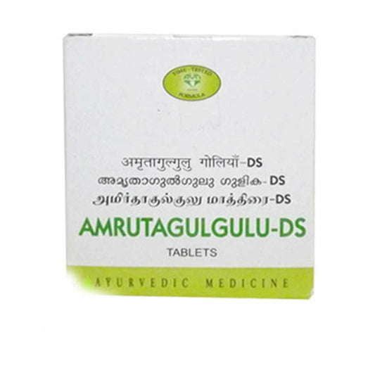 AVN Amruta Gulgulu DS