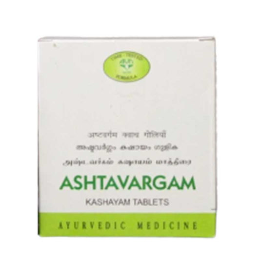 AVN Ashtavargam Kashayam Tablets