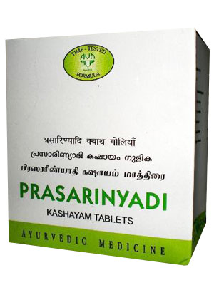 AVN Prasarinyadi Kahsayam Tablet