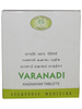 Avn Varanadi Kashayam Tablet