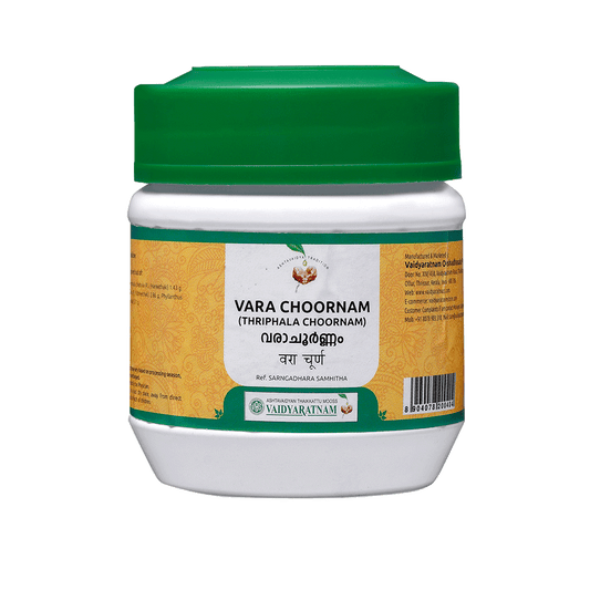 Vaidyaratnam Vara Choornam (Thriphala Choornam)