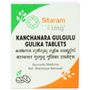 Sitaram Kanchanara Gulgulu Gulika Tablets