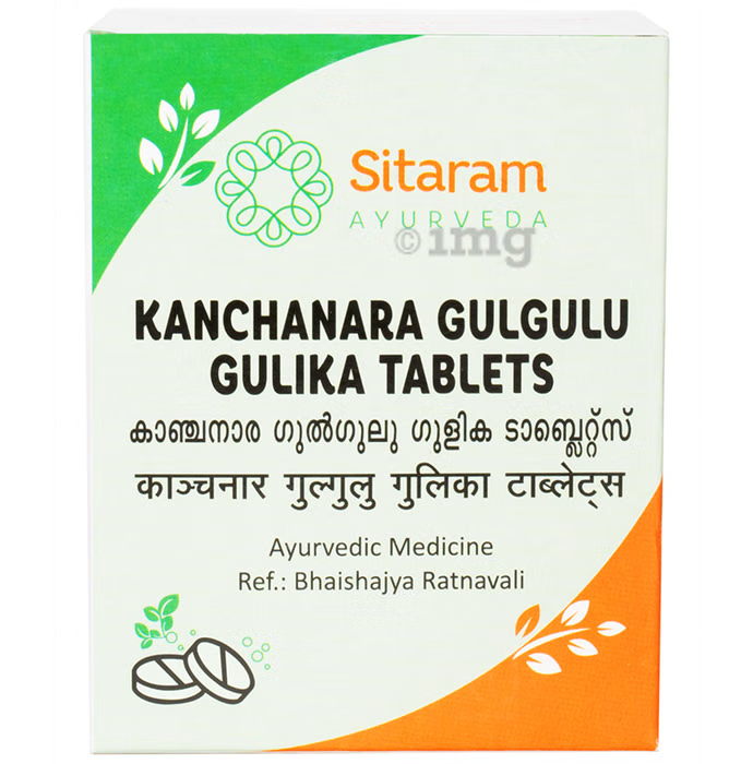 Sitaram Kanchanara Gulgulu Gulika Tablets