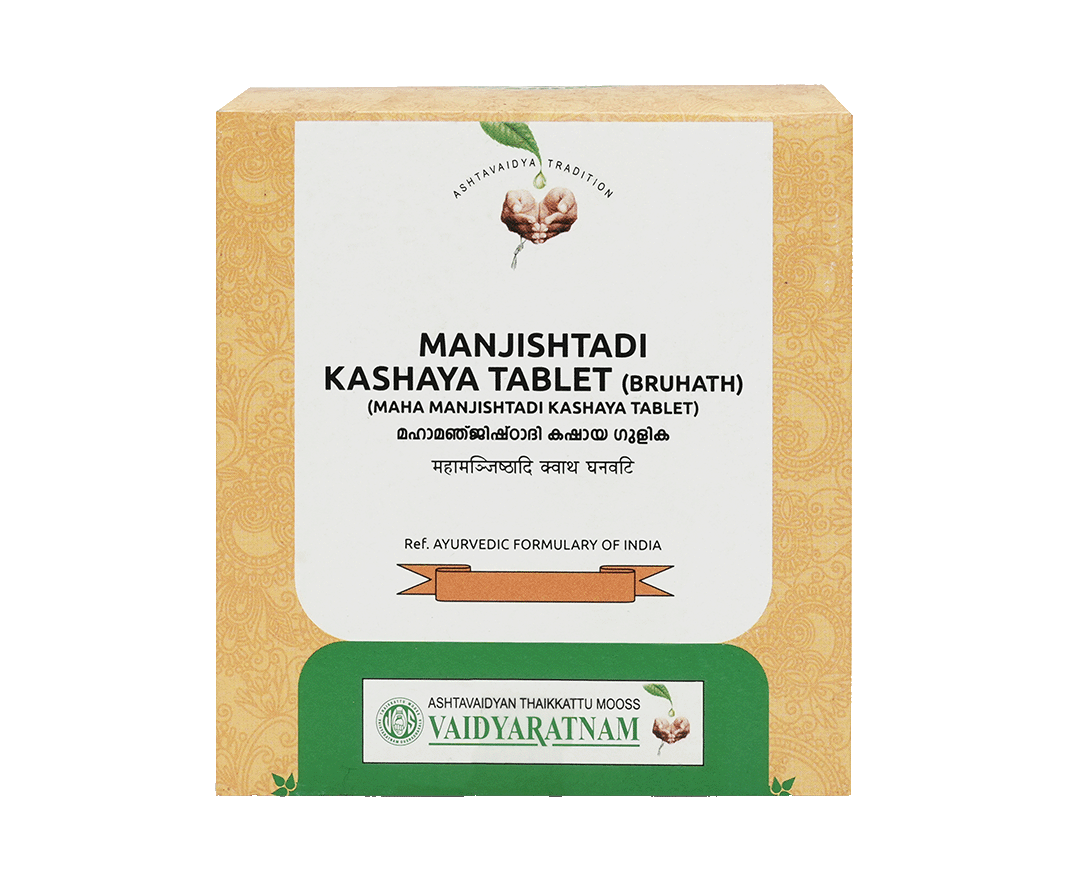 Vaidyaratnam Manjishtadi Kashaya Gulika Tablet (Bruhat