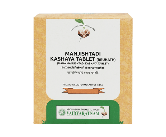 Vaidyaratnam Manjishtadi Kashaya Gulika Tablet (Bruhat
