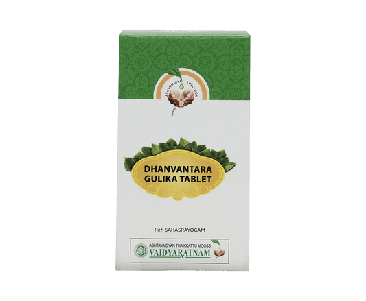 Vaidyaratnam Dhanwanthari Gulika Tablets (Dhanwantharam Gulika)