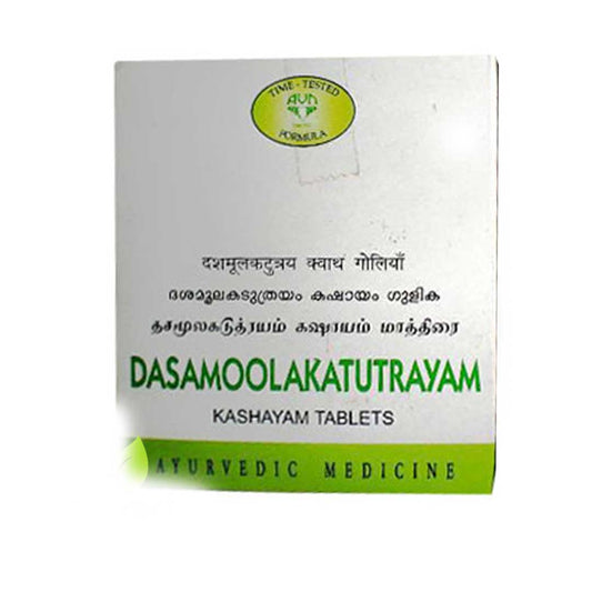 AVN Dasamoolakatutrayam Kashayam Tablet
