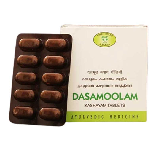 AVN Dasamoolam Kashayam Tablet