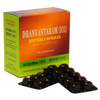 Kottakkal Dhanvantaram (101) Softgel Capsules