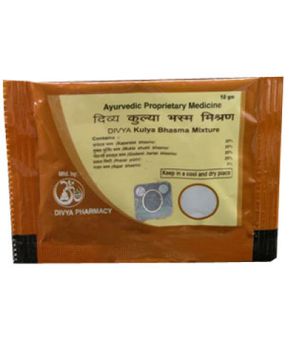 Divya Kulya Bhasm Mishran