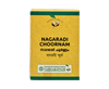 Vaidyaratnam Nagaradi Churna