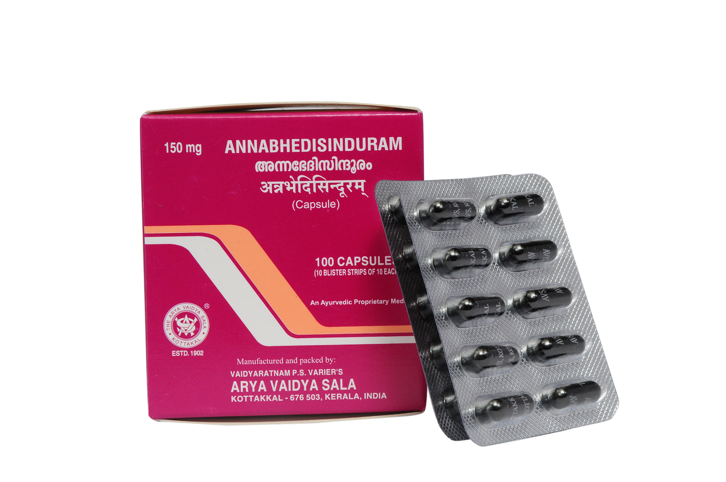 Kottakkal Annabhedi Sinduram Capsules