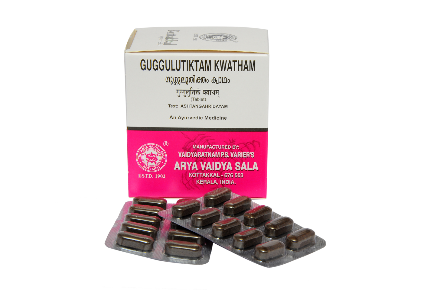 Kottakkal Guggulutiktam Kwatham Tablets