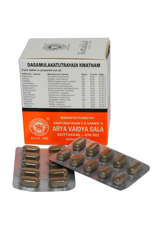 Kottakkal Dasamulakatutrayadi Kwatham Tablets