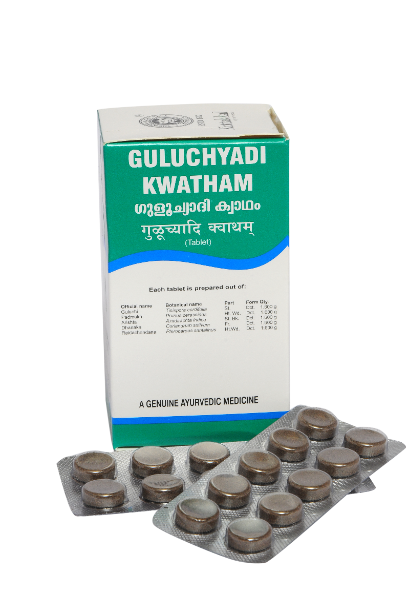Kottakkal Guluchyadi Kwatham Tablets