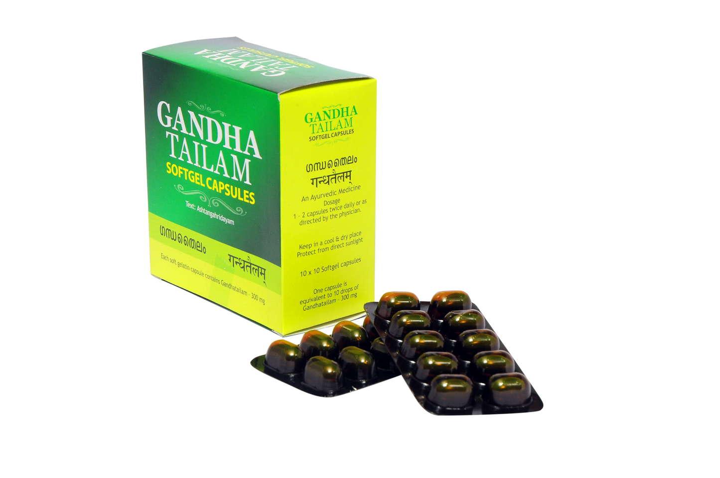 Kottakkal Gandha Tailam Softgel Capsules