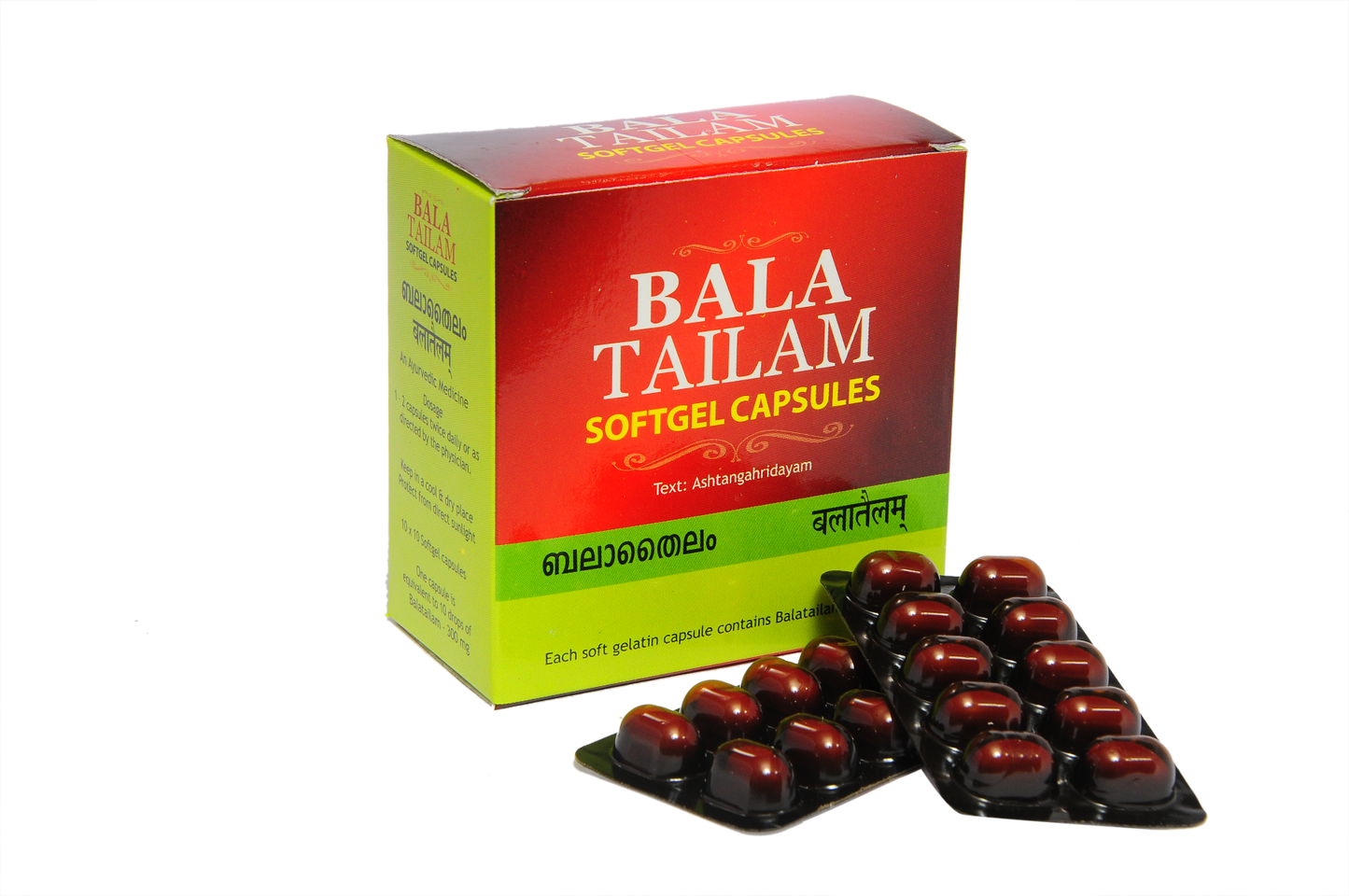 Kottakkal Balatailam Softgel Capsules