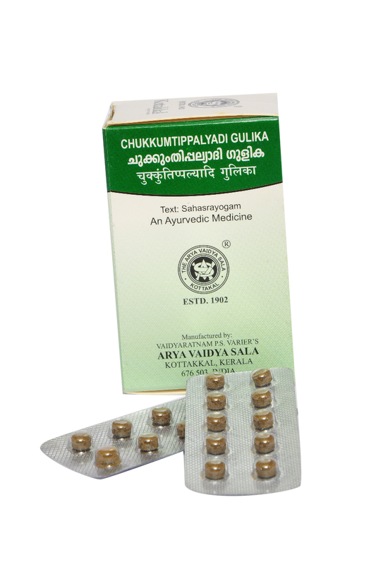 Kottakkal Chukkumtippalyadi Gulika