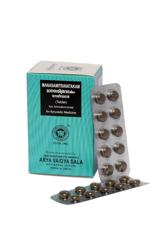 Kottakkal Manasamitra Vatakam