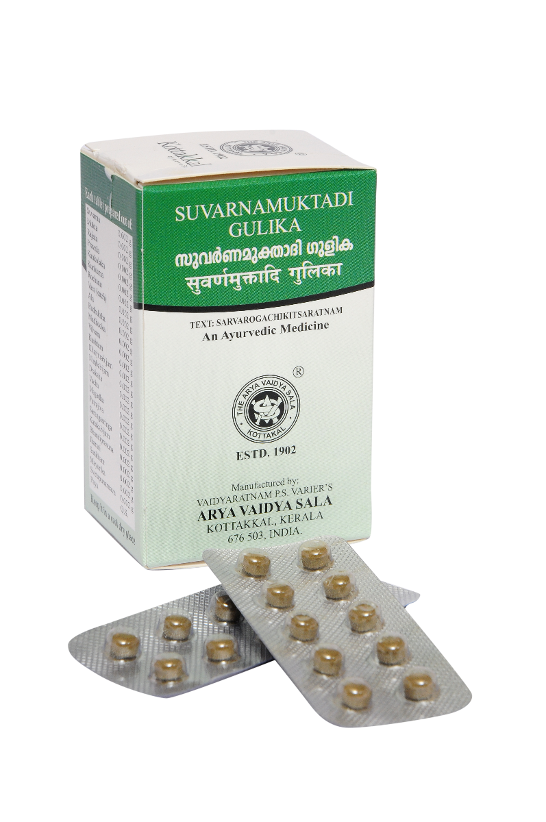 Kottakkal Suvarnamuktadi Gulika