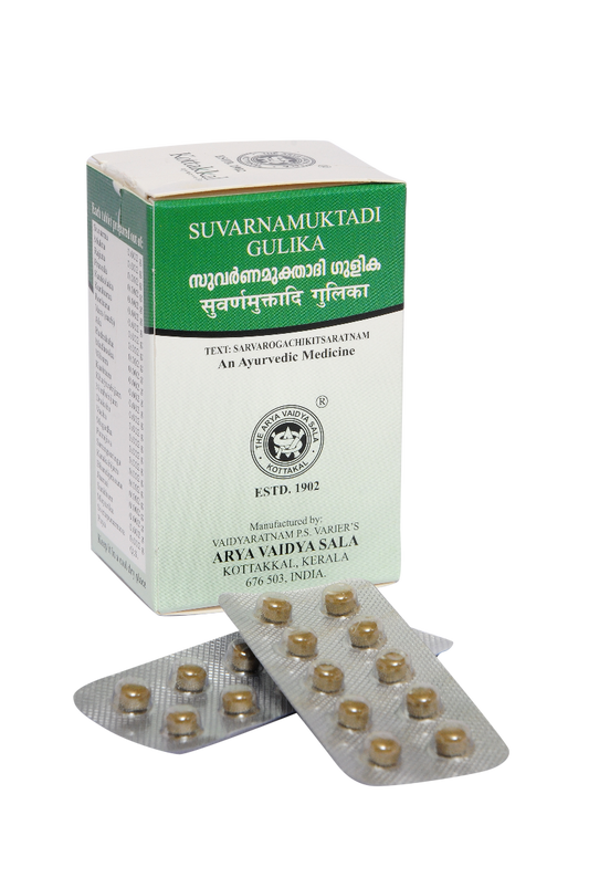 Kottakkal Suvarnamuktadi Gulika