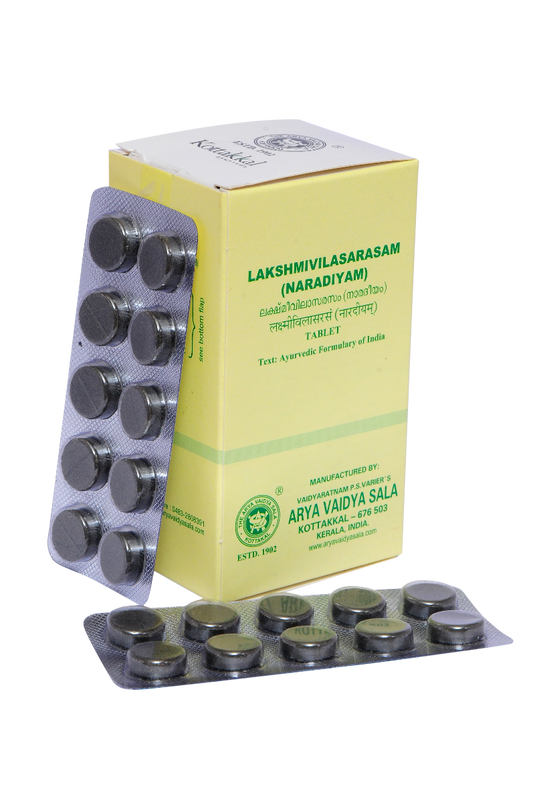 Kottakkal Lakshmivilasa Rasa (Naradiyam)