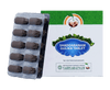 Vaidyaratnam Shaddaranam Gulika Tablets