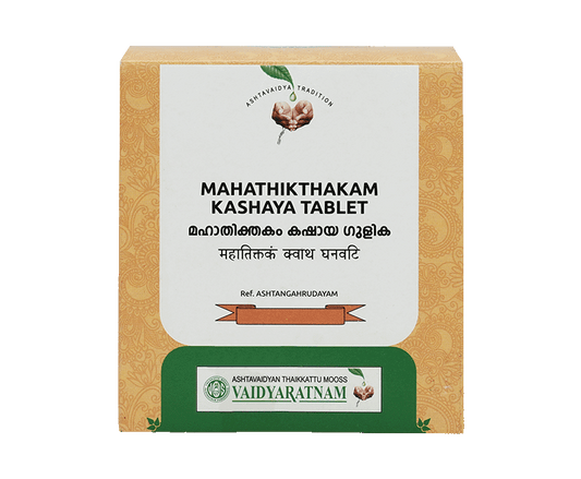 Vaidyaratnam Mahathikthakam Kashaya Gulika Tablet