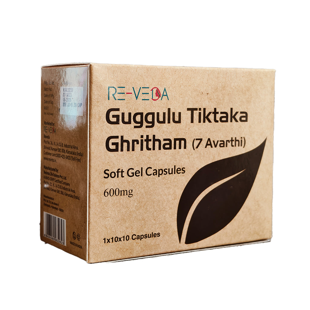 Revinto Guggulu Tiktaka Ghritham (7 Averthi)