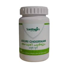 Santhigiri Avuri Choornam