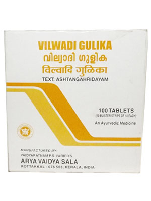 Kottakkal Vilvadi Gulika