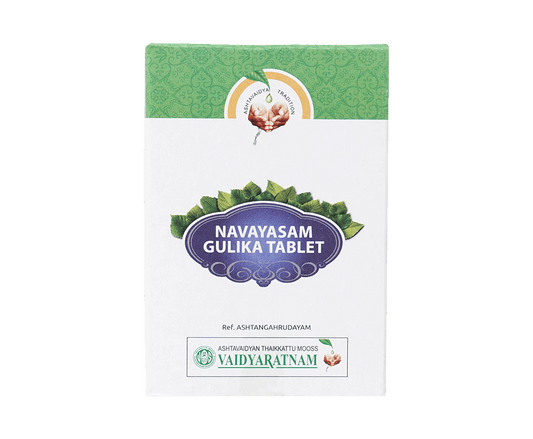 Vaidyaratnam Navayasam Gulika Tablets