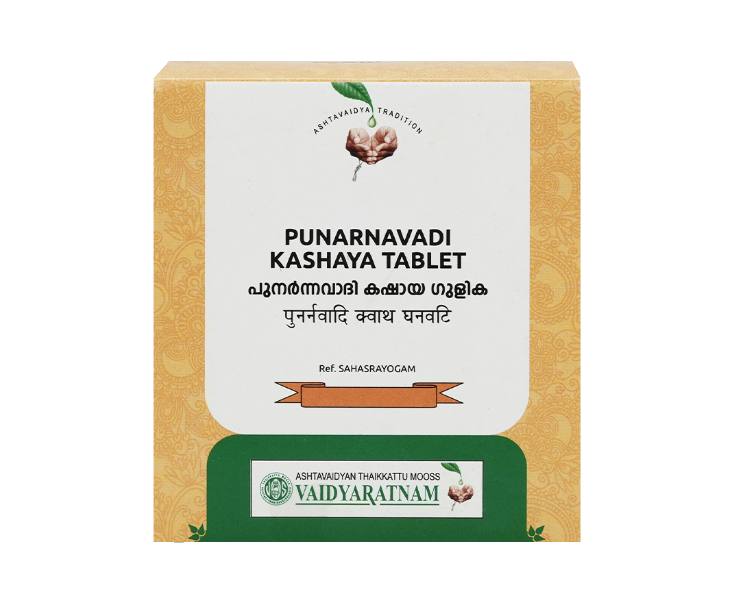 Vaidyaratnam Punarnavadi Kashaya Gulika Tablet