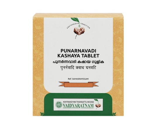Vaidyaratnam Punarnavadi Kashaya Gulika Tablet