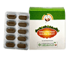 Vaidyaratnam Hinguvachadi Gulika Tablets
