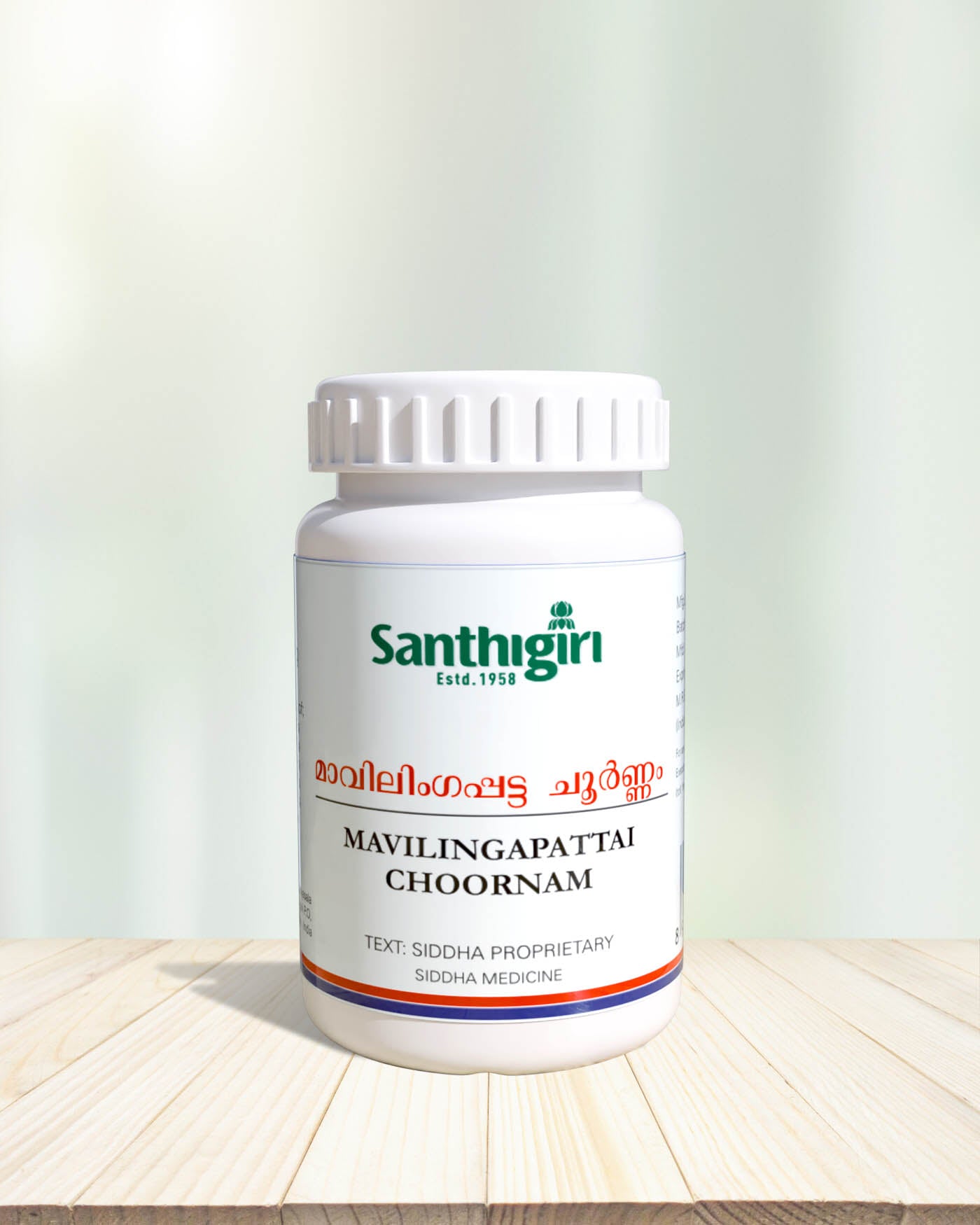 Mavilingappattai Choornam (Prop.)