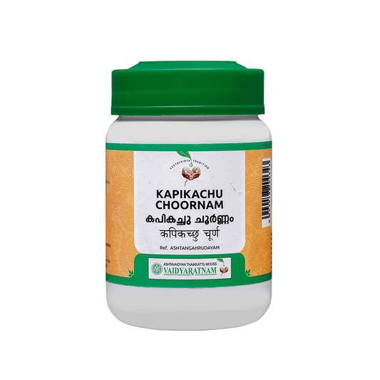 Vaidyaratnam Kapikachu choornam