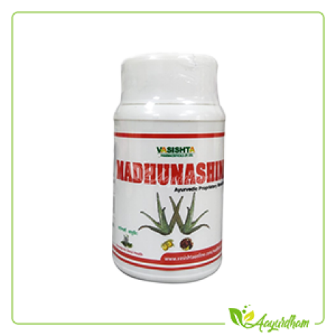 Madhunashini Capsules