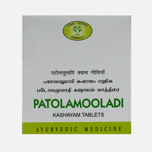 Avn Patolamooladi Kashayam Tablet