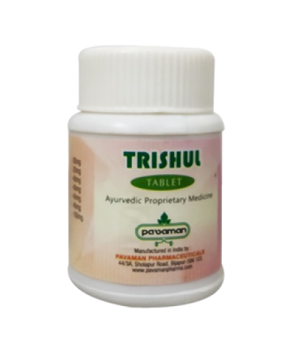 Pavaman Trishul Tablets