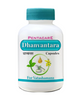 Pentacare Dhanwantara Capsules
