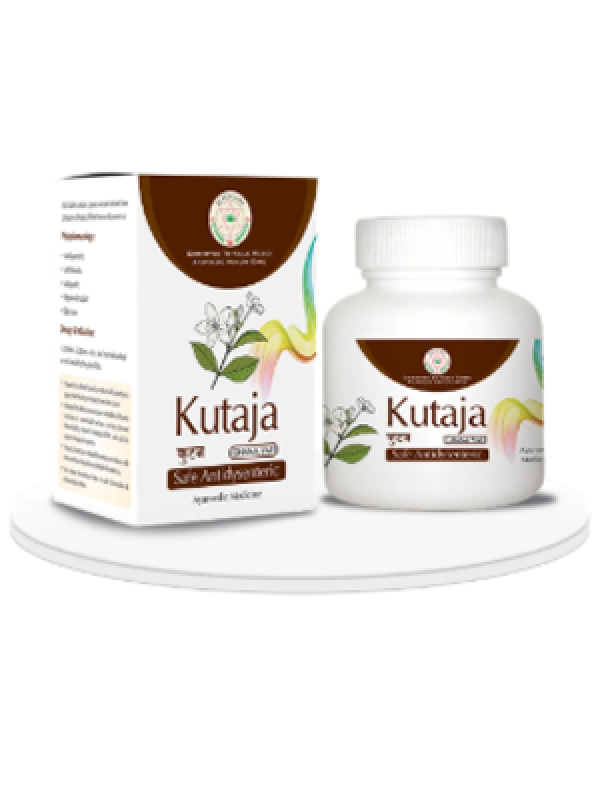 Pentacare Kutaja Ghanavati