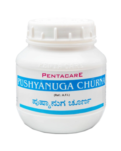 Pentacare Pushyanuga Churna