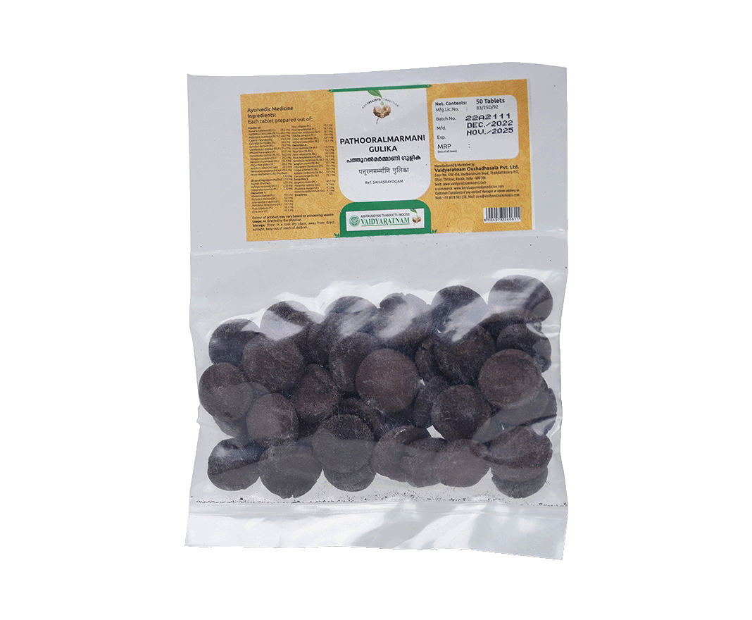 Vaidyaratnam Pathooralmarmani Gulika