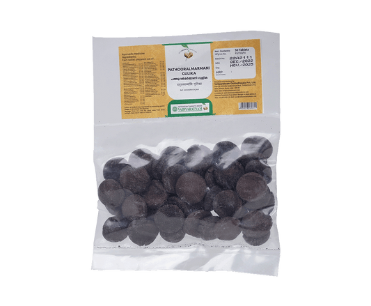 Vaidyaratnam Pathooralmarmani Gulika