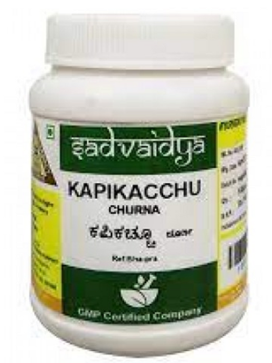 Sadvaidya Kapikachu Churna