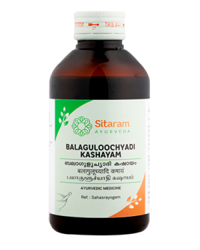 Sitaram Balaguloochyadi Kashayam